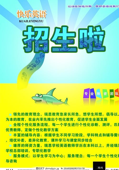 死亡公积金提取公证书